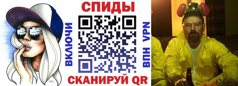 ОМГ ОМГ маркетплейс  сколько стоит  Трёхгорный  Амфетамин Premium 