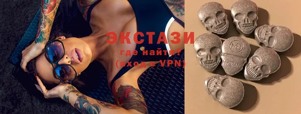 таблы Белоозёрский