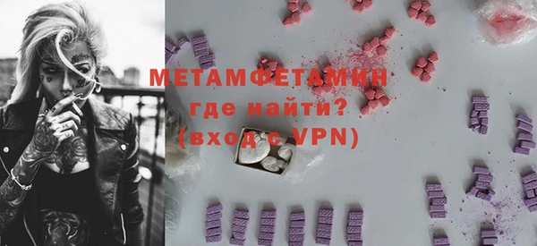 МДПВ Семилуки