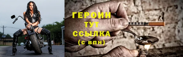 круглые Богородицк