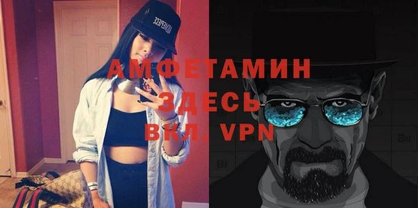 ГАЛЛЮЦИНОГЕННЫЕ ГРИБЫ Беломорск
