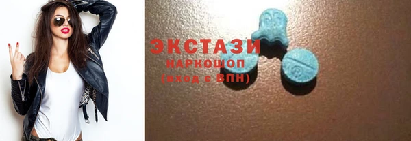 мескалин Богданович