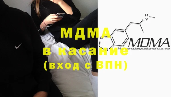 мескалин Богданович