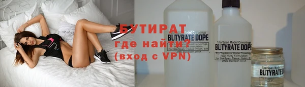 круглые Богородицк