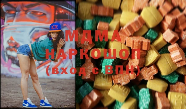 таблы Белоозёрский