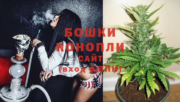 таблы Белоозёрский
