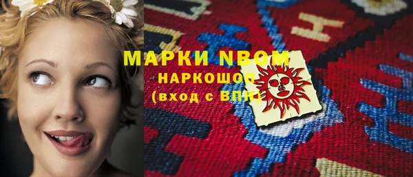 круглые Богородицк