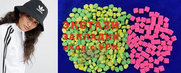 мескалин Богданович