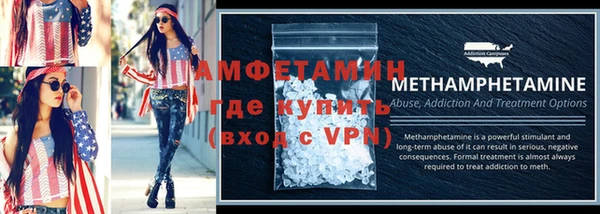 эйфоретик Богородск
