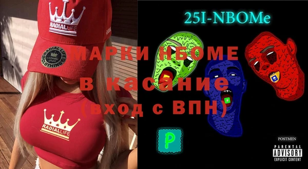 мескалин Богданович