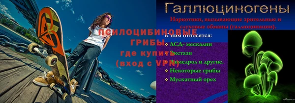 круглые Богородицк