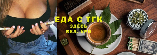 мескалин Богданович