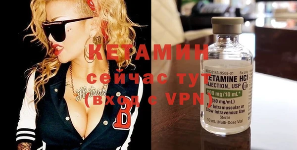 ГАЛЛЮЦИНОГЕННЫЕ ГРИБЫ Беломорск