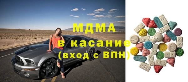 мескалин Богданович