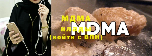 круглые Богородицк